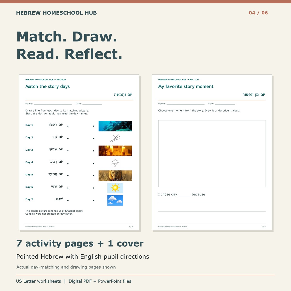 Actual Creation day-matching and drawing worksheet pages