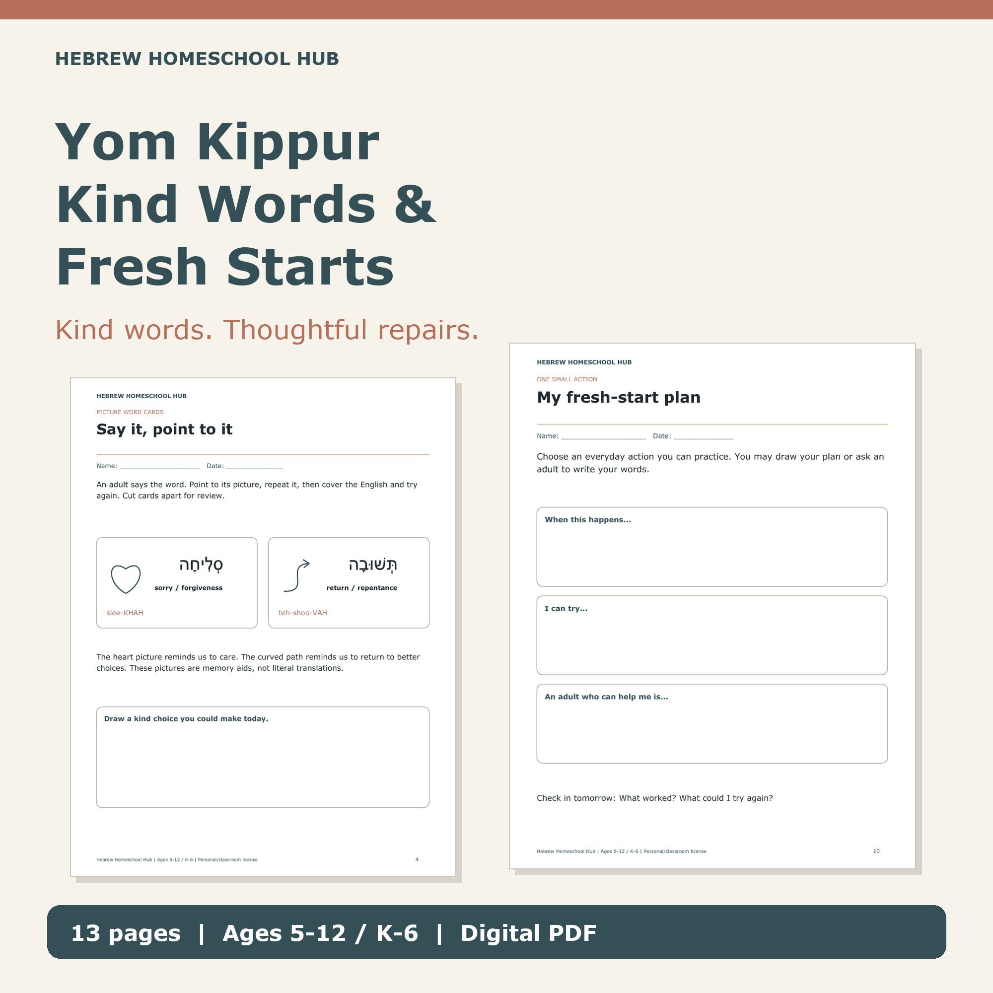 Actual printable pages in Yom Kippur: Kind Words & Fresh Starts