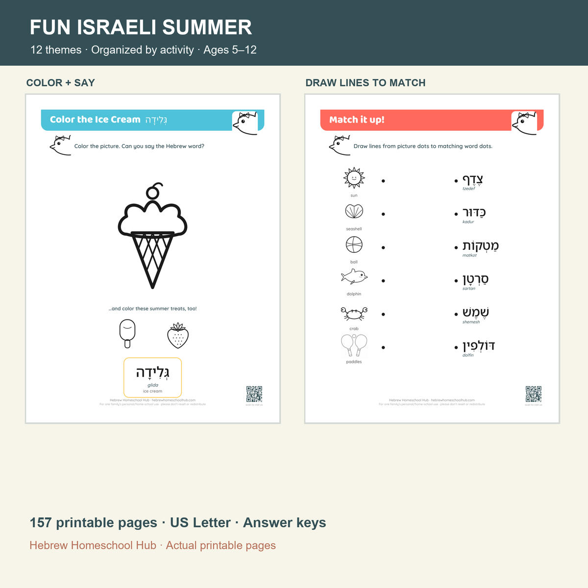 Full Summer workbook: actual coloring and line-drawing matching pages