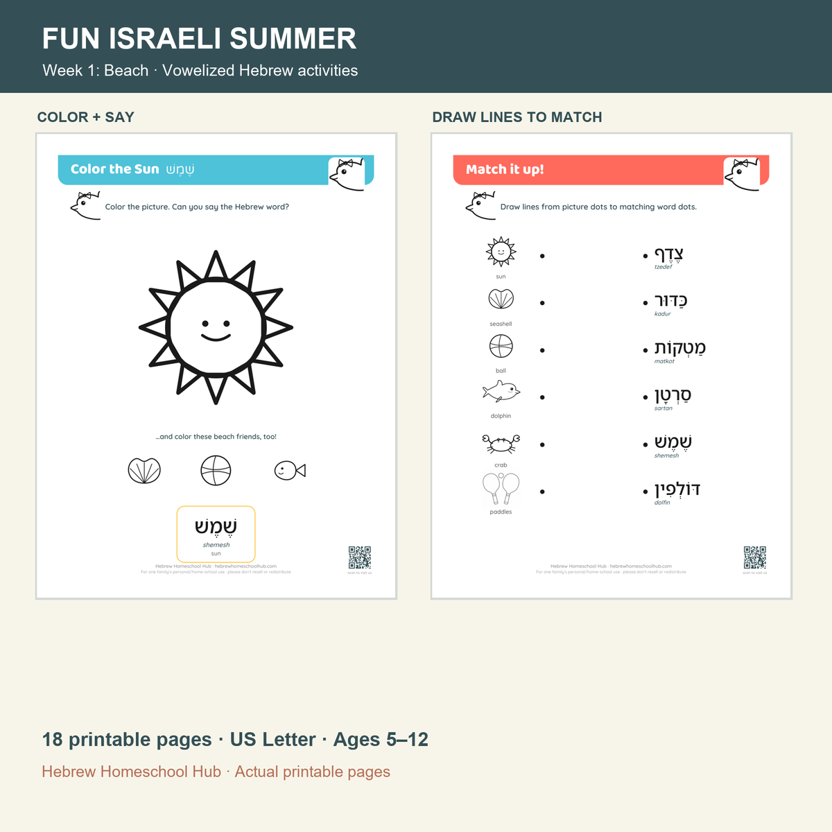 Free Fun Israeli Summer Week 1 — Beach Hebrew activity pack with a gentle parasha, for K–6